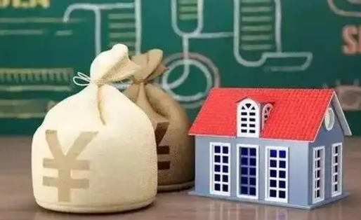 银川公积金提取流程详细步骤（怎么提取市公积金）